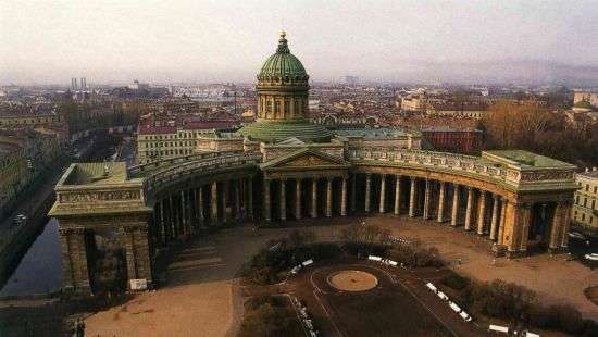 В России благодаря ЦРУ предотвратили теракт в Казанском соборе