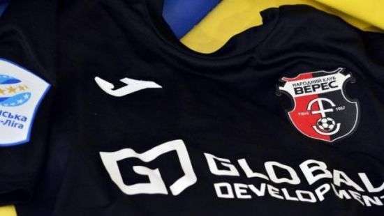 «Верес» покинули два футболиста