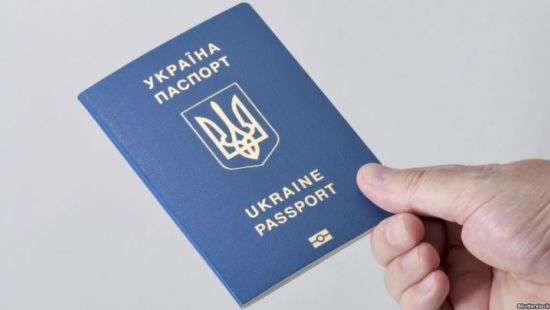 Выяснилось, сколько украинских биометрических паспортов в очереди на печать
