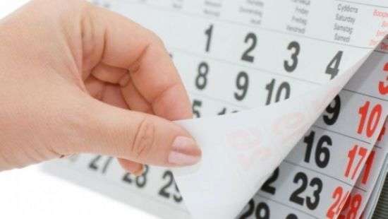 В Украине хотят пересмотреть практику переноса выходных дней во время праздников