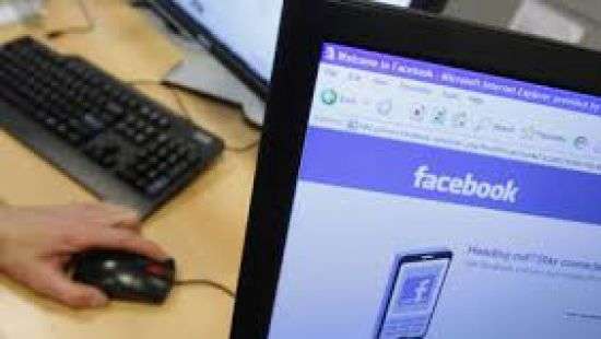 В Дубае мужчину отправили в тюрьму за оскорбительный пост в Facebook