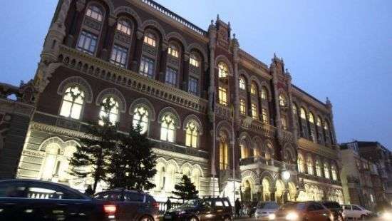 Нового главу НБУ могут назначить 21 декабря