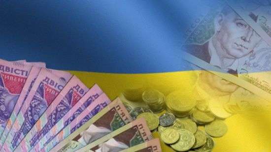 Стало известно, как реформы воздействовали на экономику Украины