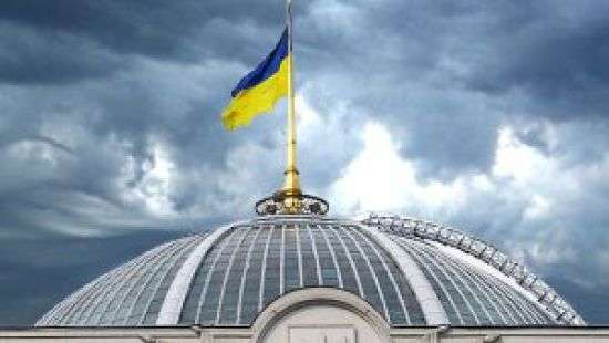 Нардепы хотят ограничить украинцам свободу революционных действий