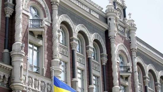 У Порошенко есть два протеже на пост главы Нацбанка