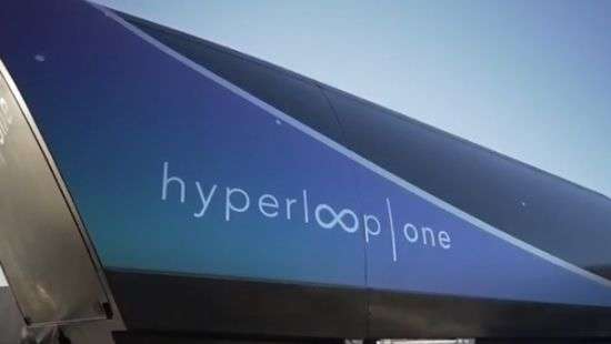 Капсула Hyperloop поставила новый рекорд