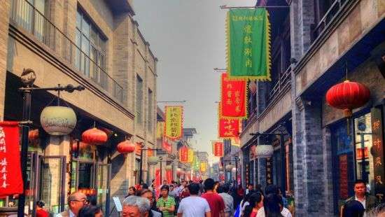 В Китае гаджеты используют для слежки за гражданами