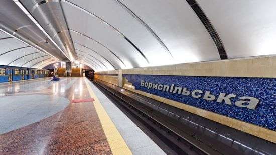 Мининфраструктуры предлагает продлить метро до аэропорта Борисполь