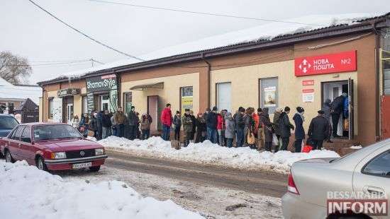 Укрпошта и Нова пошта предупредили о задержках отправлений