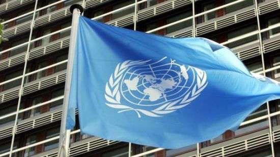 США пригрозили проучить всех, кто проголосует в ООН против статуса Иерусалима