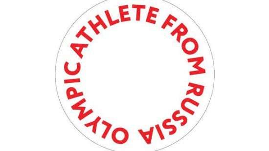 Стало известно, какой логотип предлагает МОК российским спортсменам