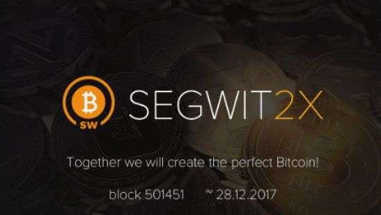 Segwit2X возродится уже в ближайшие недели