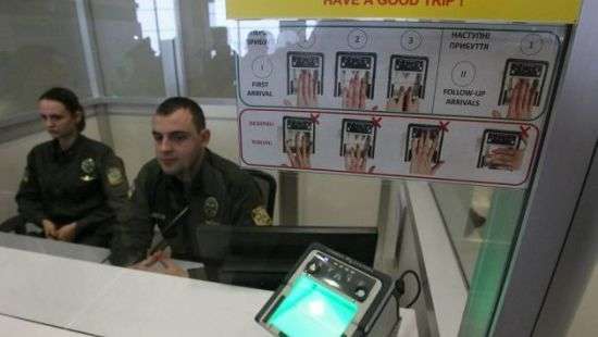 Пограничники презентовали систему биометрической фиксации иностранцев