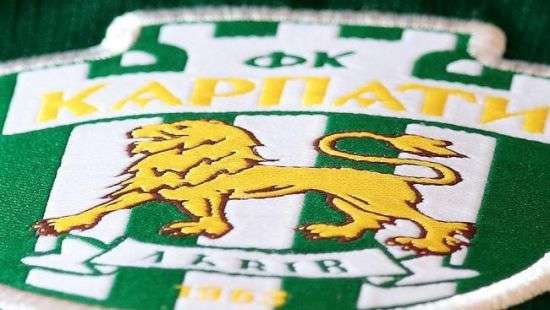 С «Карпат» сняли три очка