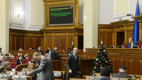 Рада утвердила план работы на следующую сессию