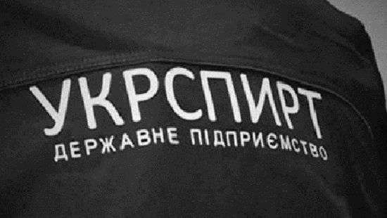 Производители водки обратились в Антимонопольный комитет с требованием разобраться с коррупцией в Укрспирте