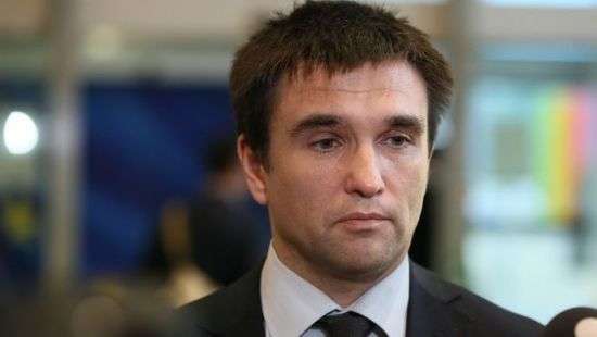 Климкин поделился фото кота, который «пришел на конкурс в МИД»