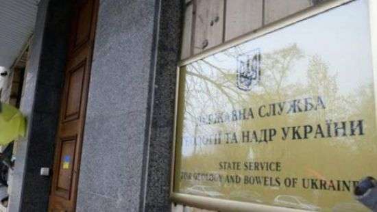 Правоохранительные органы США дали команду Украине начать расследование против Олега Кирилюка, – французские СМИ