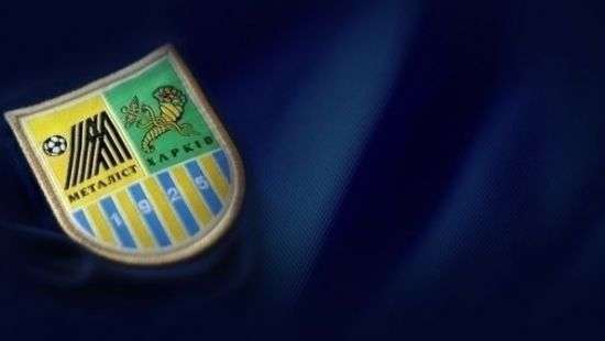 Сумма долгов «Металлиста» составляет почти 900 миллионов