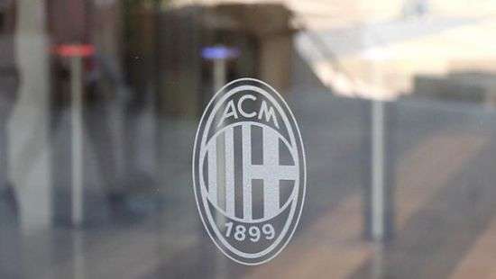 «Милан» оштрафовали на 20 миллионов