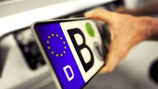 Стало известно, как будут растамаживаться авто на еврономерах