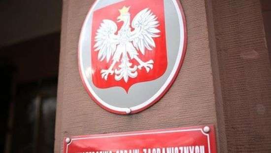 Польша попросила российскую сторону вернуться в СЦКК