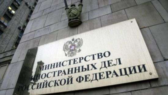 МИД России обвинило США в разжигании войны