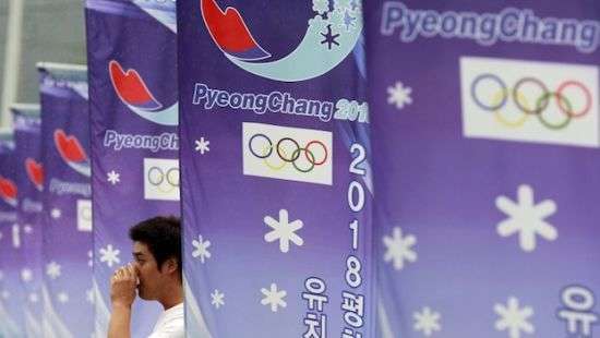 В Южной Корее озабочены низким спросом на билеты на Олимпиаду