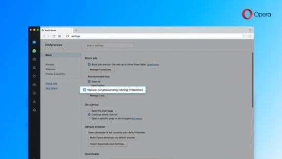 В Opera появится защита от майнеров