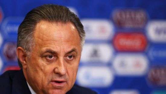 Глава РФС приостановил работу