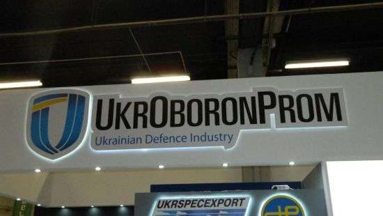 НАБУ расследует манипуляции с контрактами «Укроборонпрома»