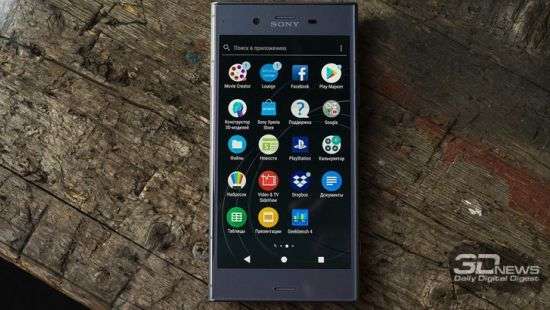 Рассекречен новый смартфон Sony