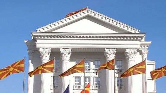 В Македонии готовы отказаться от претензий на Александра Великого