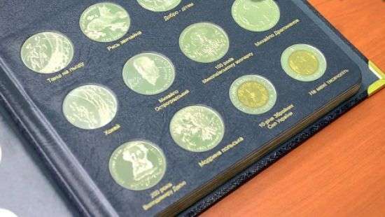 НБУ ввел в обращение памятную монету «85 лет Донецкой области» - ФОТО