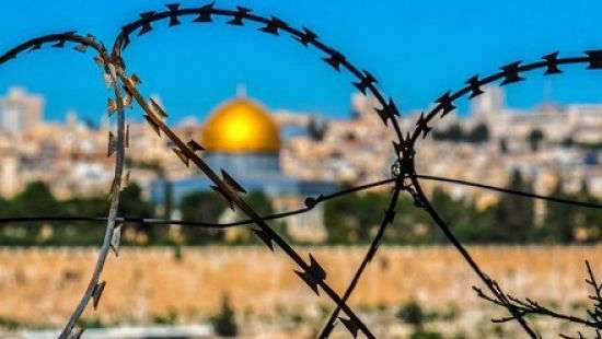 Вашингтон предложил Палестине другую столицу