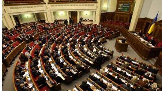 В декабре 40 нардепов пропустили почти все голосования в ВР