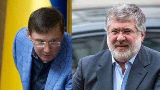 Стало известно, о чем Луценко говорил с Коломойским в Амстердаме