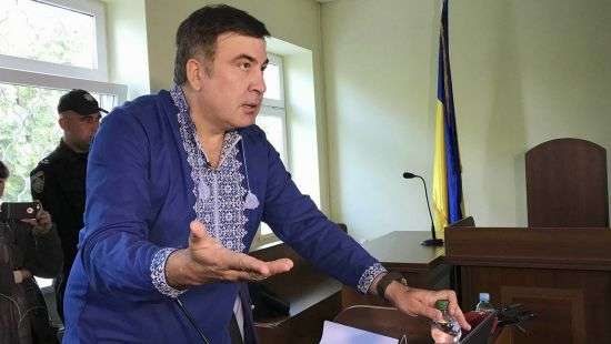 Саакашвили получил отказ суда в рассмотрении иска к Минюсту и прокуратуре