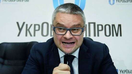 Гройсман потребовал отставки главы «Укроборонпрома»