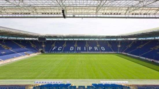 Днепр примет финал Кубка Украины
