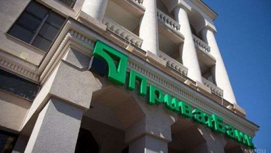 Минфин определился с участью государственных банков