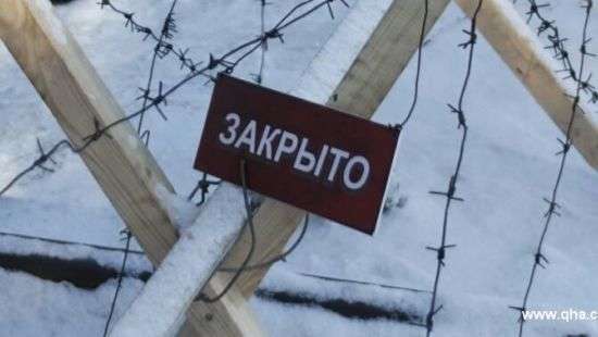 Гройсман озвучил потери экономики из-за блокады Донбасса