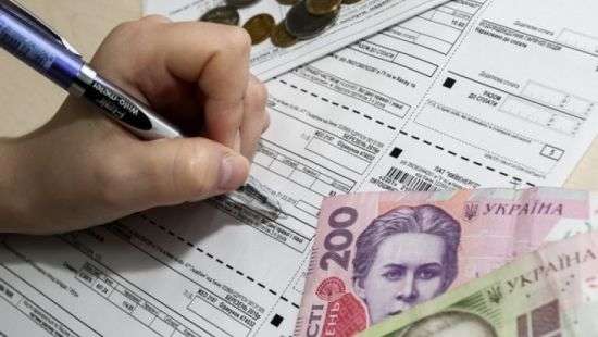 Стало известно, как оплачивать новые квитанции за газ