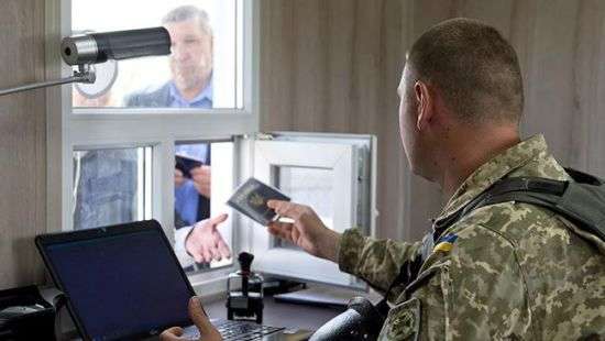 СБУ: Биометрический контроль на границе осложнит работу спецслужб РФ