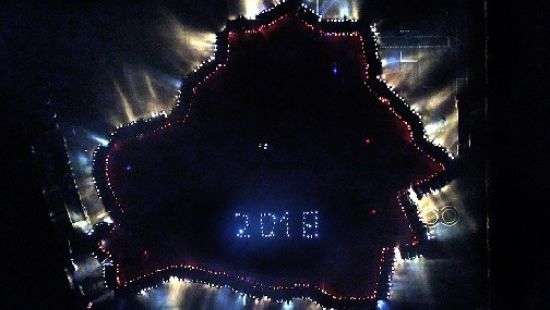 В Беларуси 150 автомобилей и 10 мотоциклов зажгли огромную карту страны - ВИДЕО