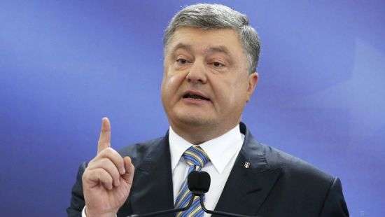 Порошенко перечислил достижения Украины в 2017 году