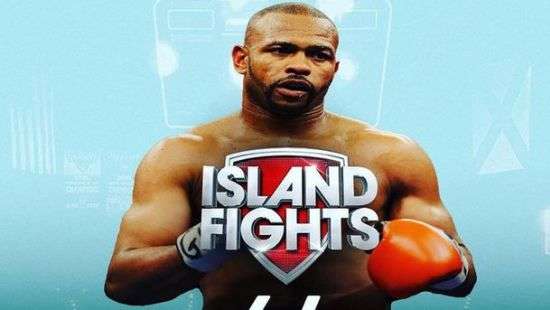 Знаменитый боксер в последний раз в карьере выйдет на ринг