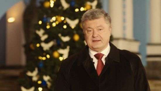 Армия, безвиз и Донбасс: о чем говорил президент в обращении к народу (ВИДЕО)