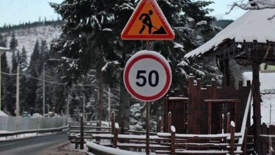 С 1 января ограничение скорости дорожного движение в населенных пунктах - 50 км/ч