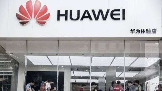 Huawei заявила о самом слабом росте выручки